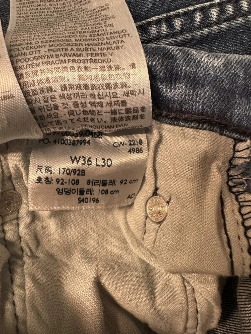 Levi’s 559 Relaxed Straight Jeans 36x30 Medium Wash Blue Zip Fly Denim